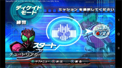 澳门金沙入口究极英雄下载-澳门金沙入口究极英雄下载手机版v5.0.8游戏画面2