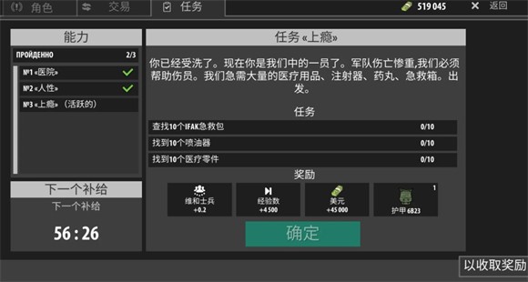 澳门新银河app下载