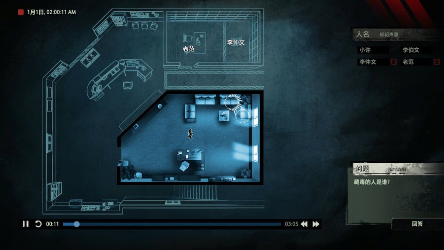 威尼斯9778安卓版下载-威尼斯9778下载安装游戏画面1