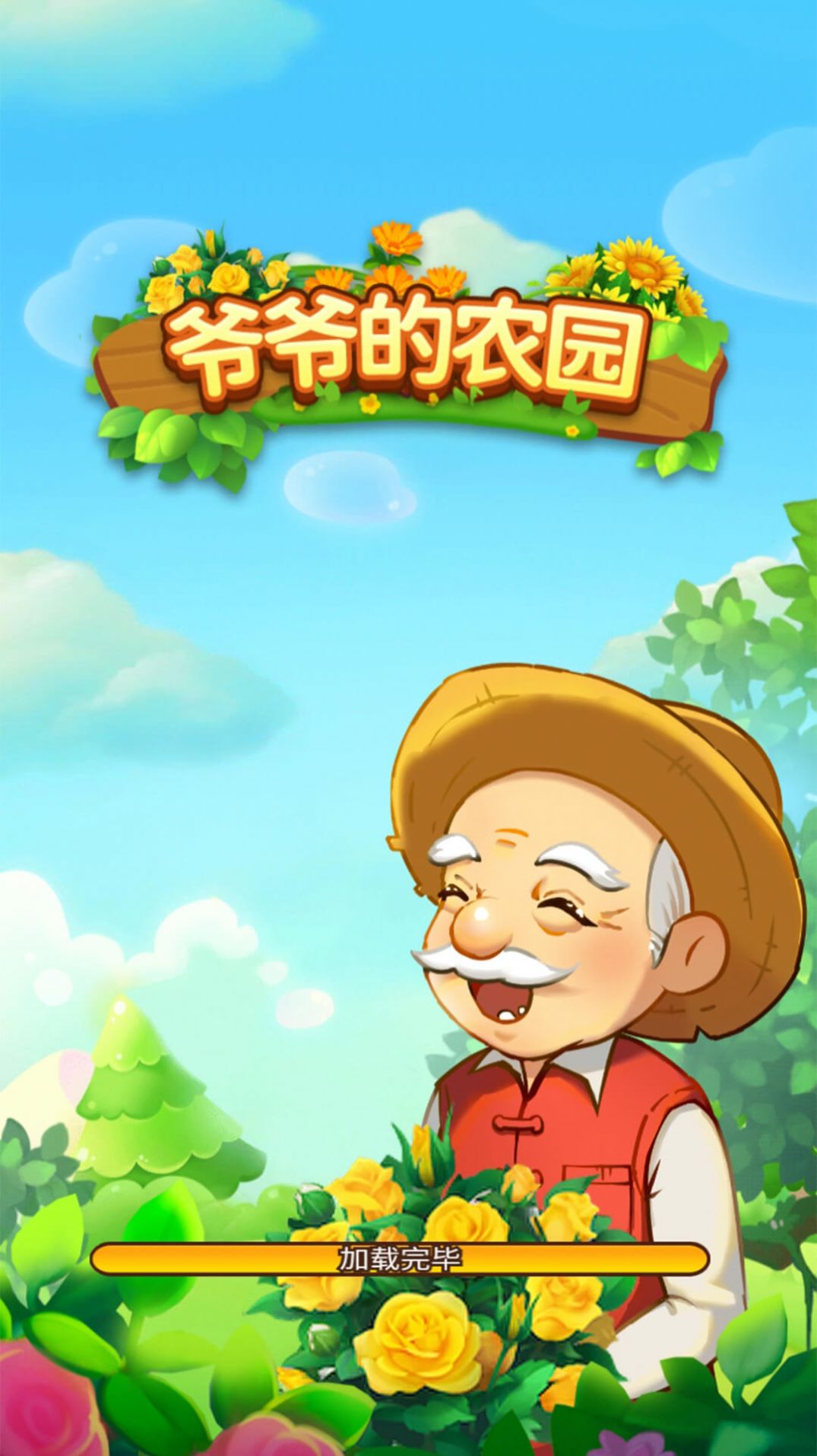 银河金沙国际网站