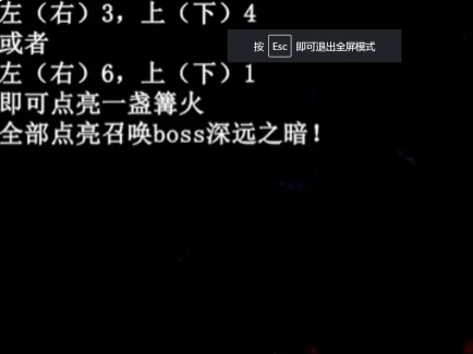 威尼斯569vip之森手机版