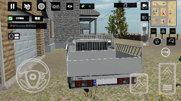 威尼斯vnsr赛车2025最新版