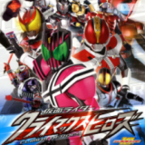 8779澳门威尼斯人巅峰英雄fourze下载-8779澳门威尼斯人巅峰英雄fourze手游安卓版下载