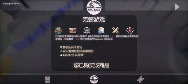 威尼斯391完整版