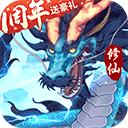 澳门新蒲京网址手游2024最新版本游戏下载-澳门新蒲京网址官方正式版手游下载