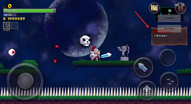 威尼斯555503移植版