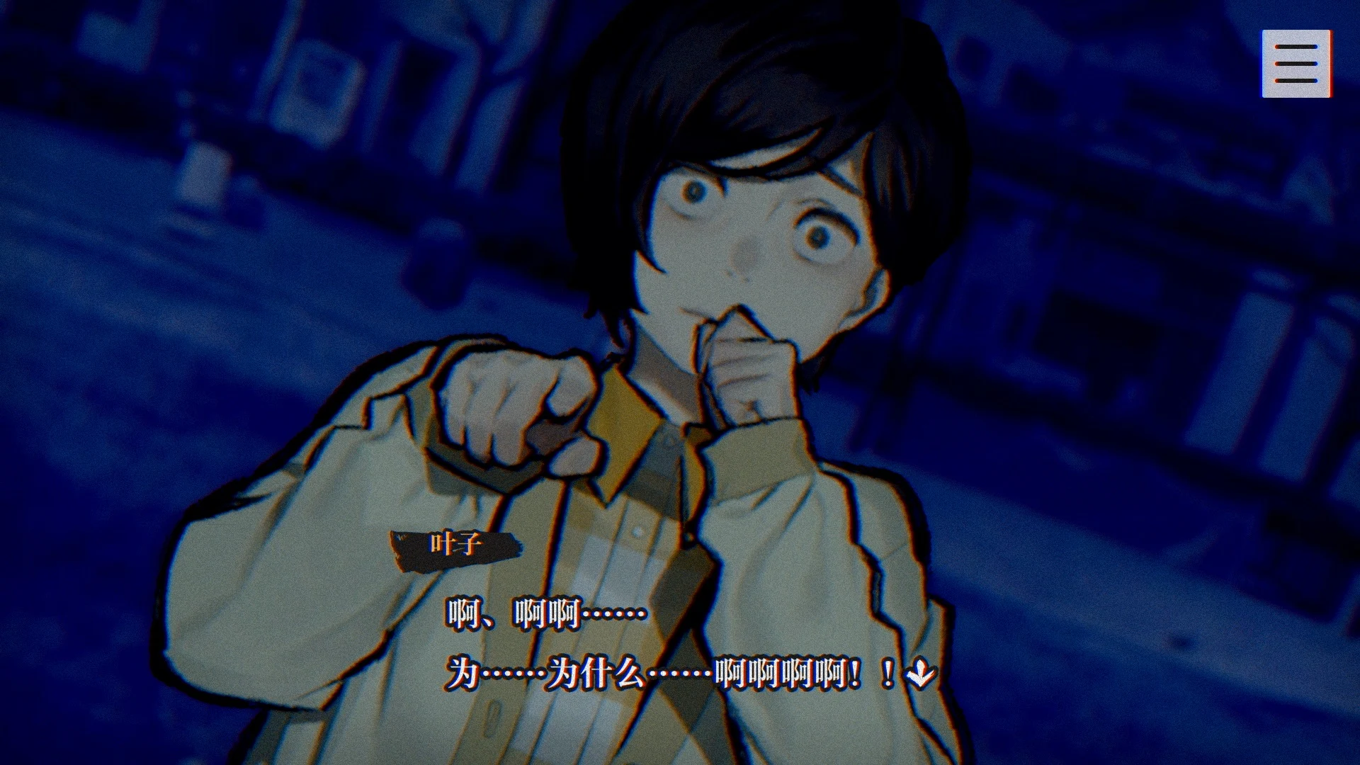 精彩截图-38238威尼斯异闻本所七大不可思议中文版下载v1.21