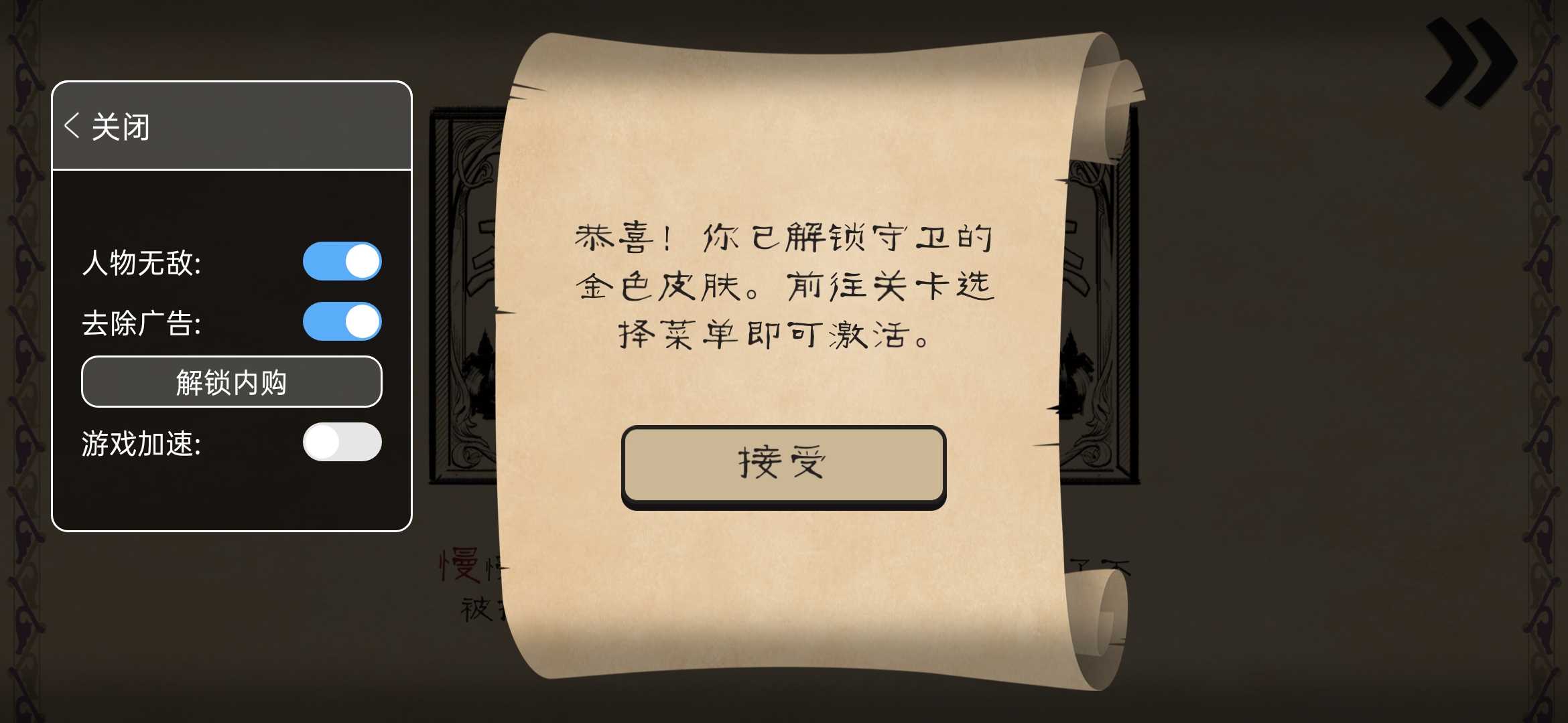 797966金沙王黑客模组下载安装-797966金沙王黑客模组汉化版下载