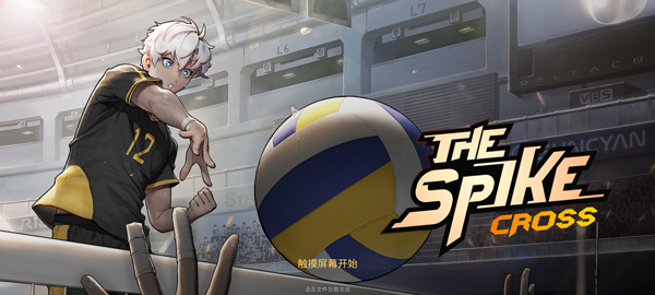 the 美高梅33999手机版