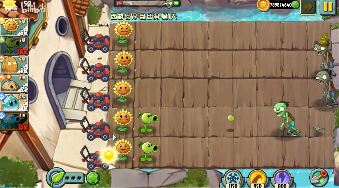 精彩截图-新蒲京娱乐官方下载世界手机版下载-新蒲京娱乐官方下载世界最新版下载5