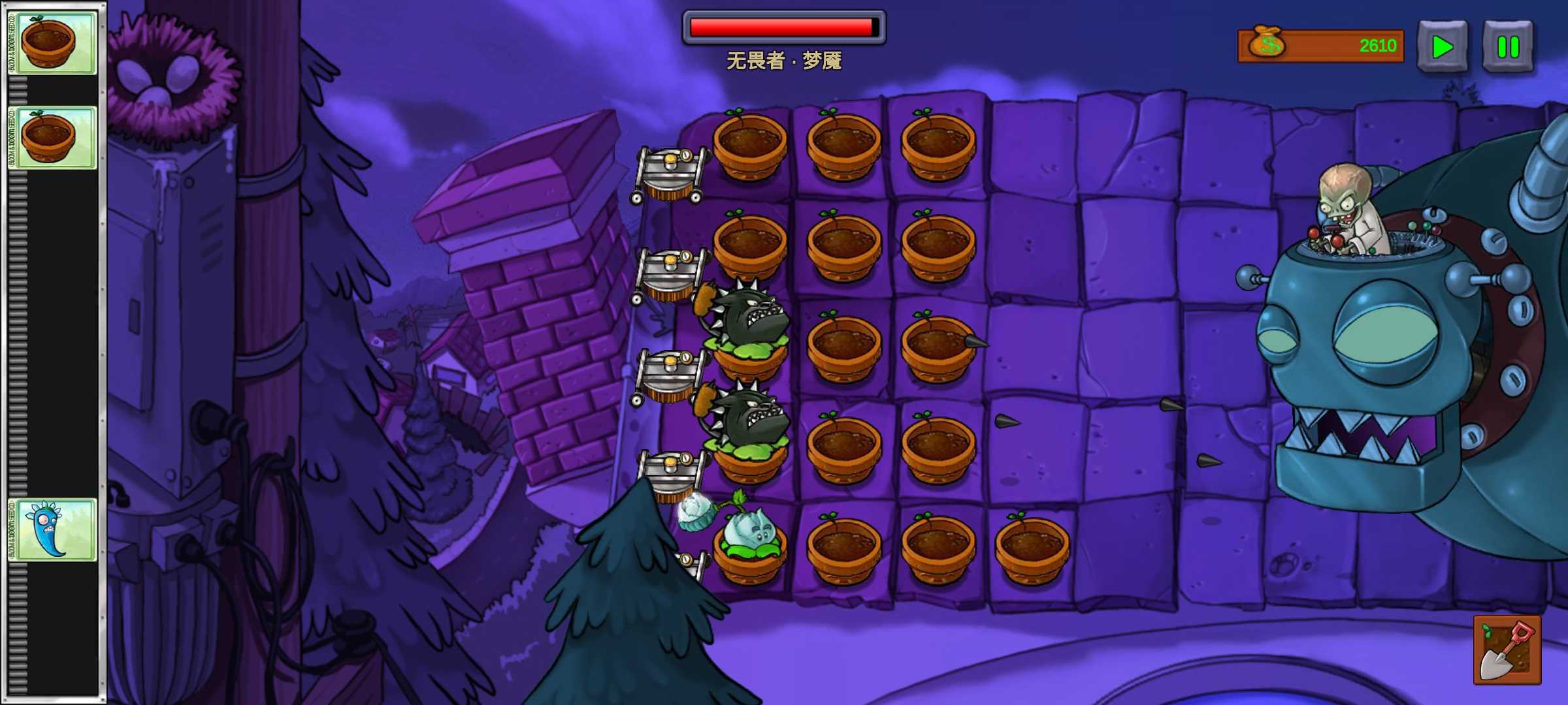 6788金沙国际奇葩版下载安装-6788金沙国际奇葩版手游下载游戏画面3