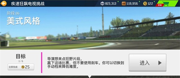 金沙8336网址官网正版