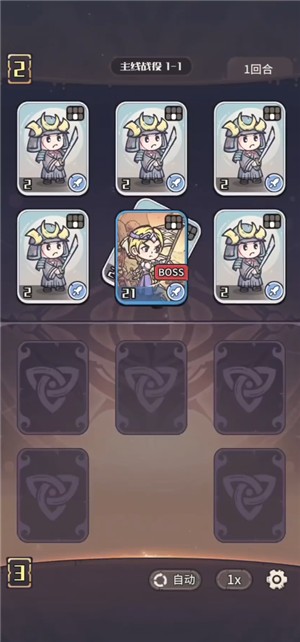 新葡亰娱乐平台卡组