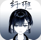 威尼斯37266手机版-威尼斯37266手机版安卓版（暂未上线）