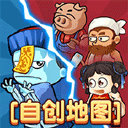 澳门金沙990安卓版下载-澳门金沙990安卓版手游正版下载v2.0.3