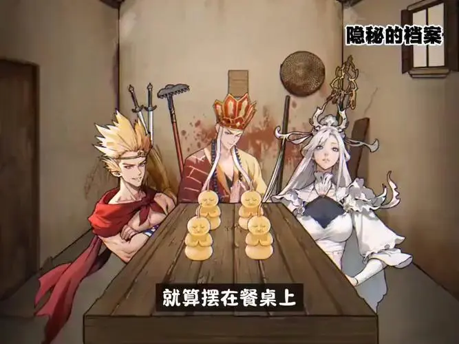 11517巴黎人贵宾会