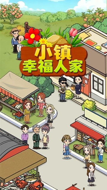 威尼斯9159红包版下载-威尼斯9159红包版游戏安卓版下载v1.0.6