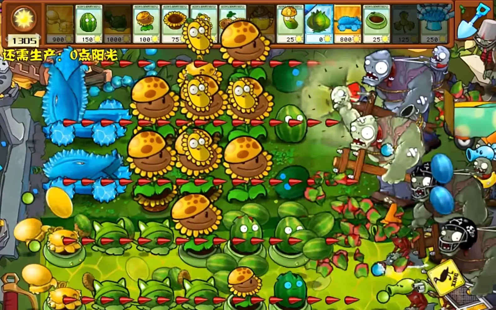 精彩截图-新蒲京app杂交版2.3版本游戏下载-新蒲京app杂交版最新版手游下载2