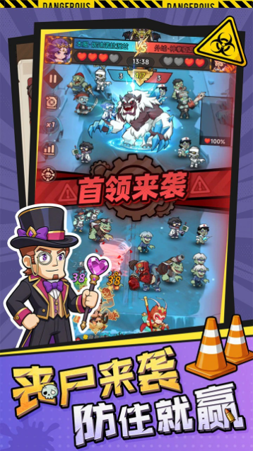 精彩截图-澳门金沙1991taptap版游戏-澳门金沙19912026版游戏（暂未上线）1