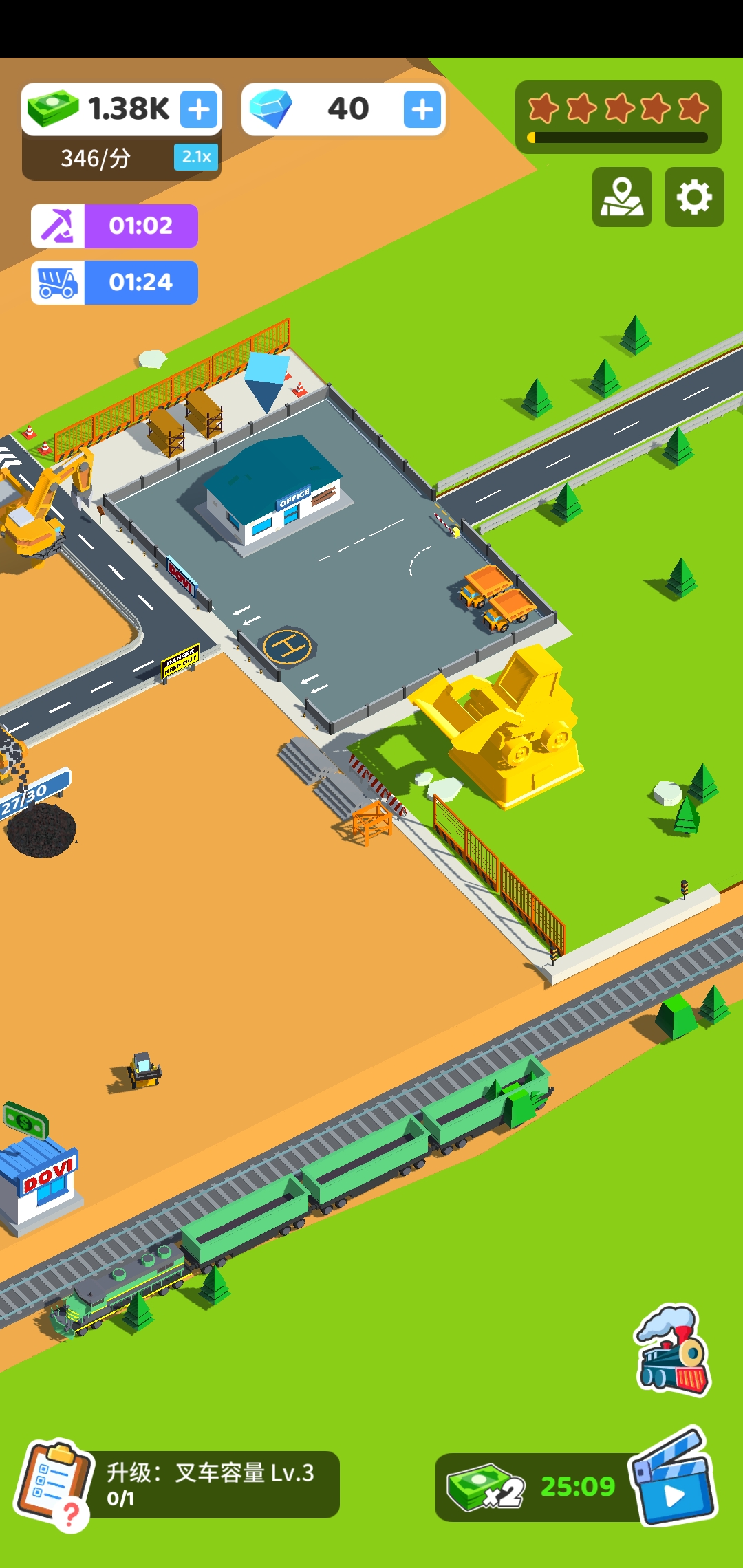 精彩截图-新威尼斯官网app游戏下载-新威尼斯官网app最新版下载4