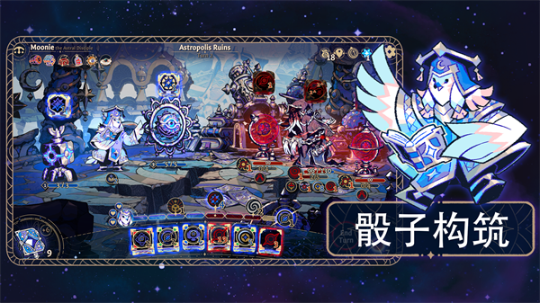 js09999金沙六面先知手机版下载-js09999金沙六面先知手机版游戏官方下载v1.2.715游戏画面1