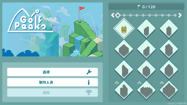 新葡萄金娱乐安卓版 新葡萄金娱乐安卓版