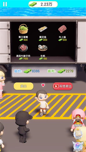 老金沙网站多少