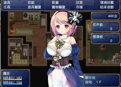 美高梅平台注册的药店