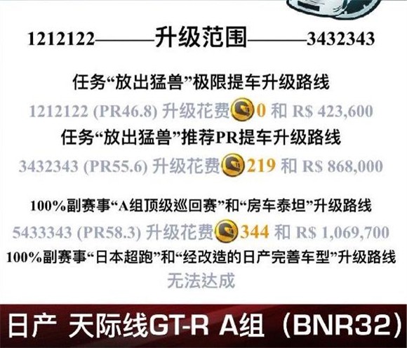 金沙8336网址官网正版