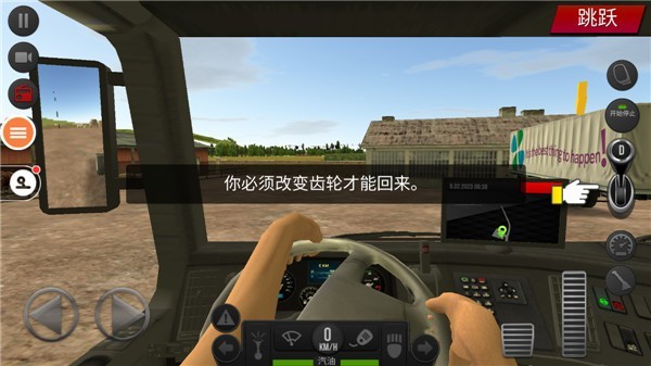 新甫葡京手机版正版