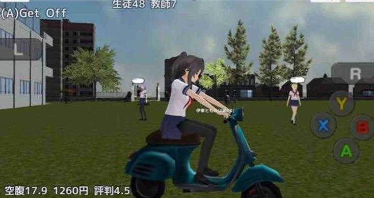 金莎娱乐官网中文版游戏下载-金莎娱乐官网中文版手机版下载游戏画面3