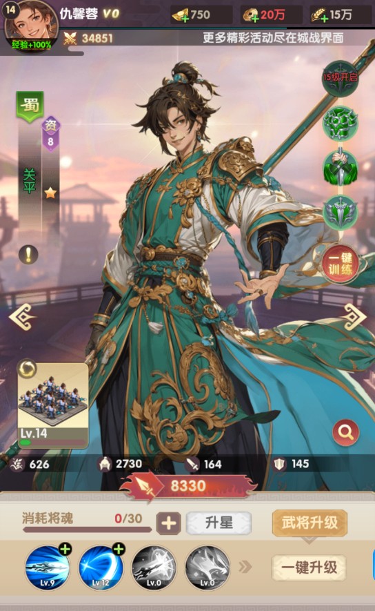 美高梅mgm9988手游最新版下载-美高梅mgm9988游戏下载v1.0.1