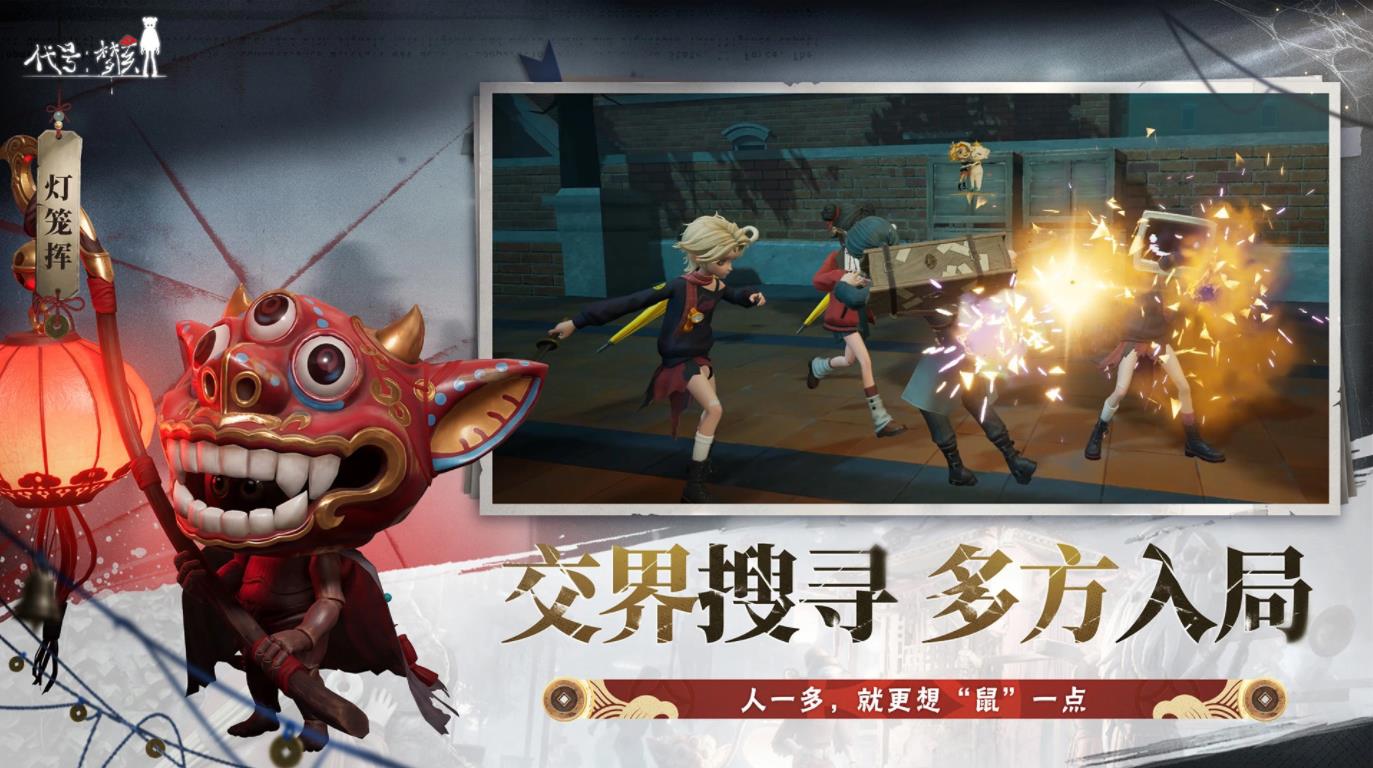 精彩截图-代号威尼斯人9913下载游戏-代号威尼斯人9913下载测试版游戏(暂未上线)2