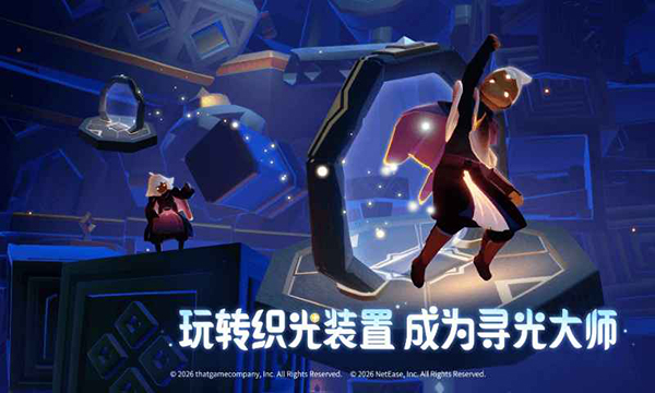 9170官方金沙入口夏之日游戏下载-9170官方金沙入口夏之日0.7.9最新版下载游戏画面2