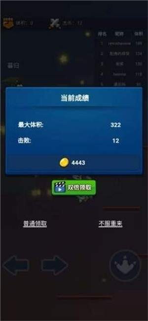 精彩截图-澳门金沙9170网址游戏下载-澳门金沙9170网址游戏安卓最新版下载3