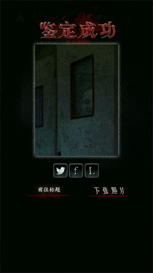 新濠天地在线入口游戏攻略1