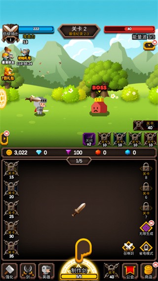 pjh葡京会APP安卓版下载-pjh葡京会APP安卓版手游官方下载v1.1.15