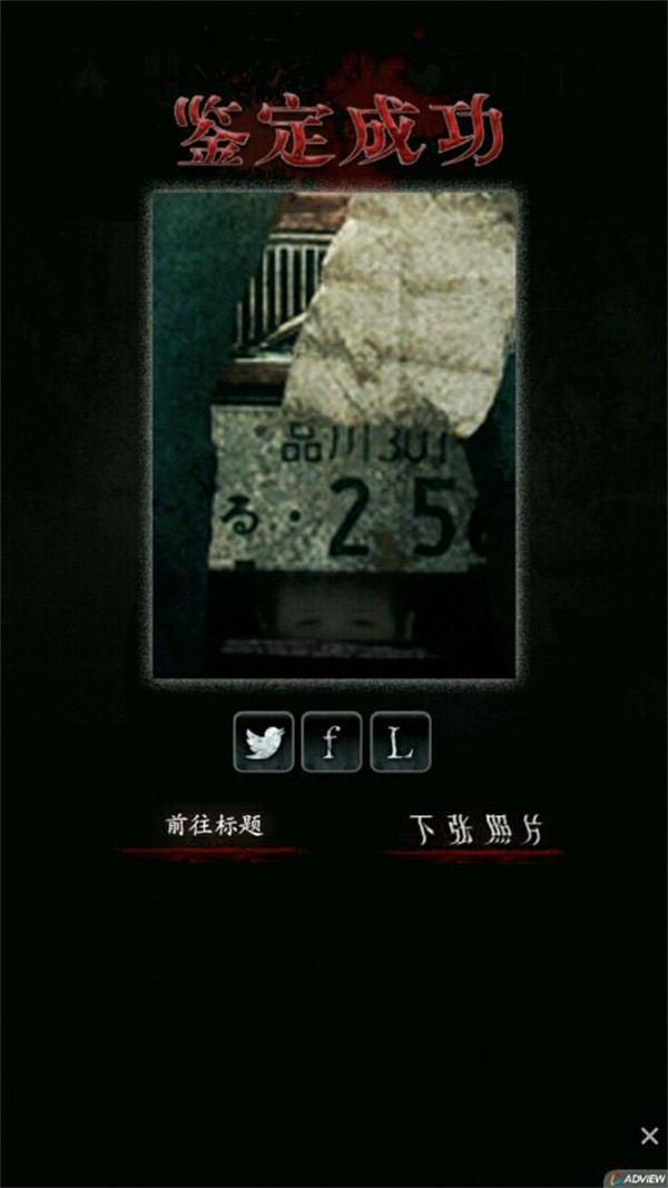 新濠天地在线入口游戏攻略11