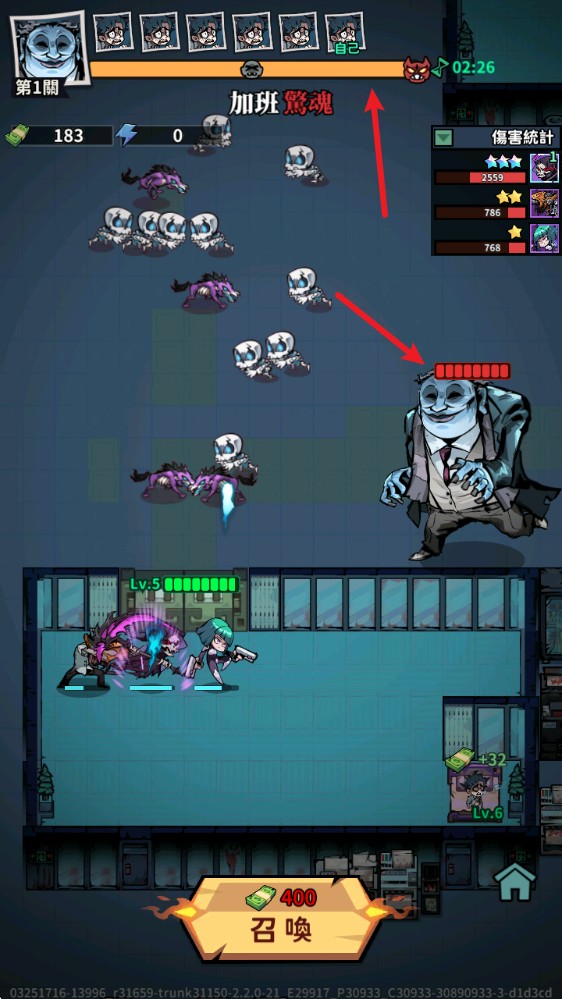 新葡萄手机下载