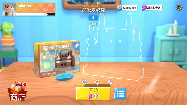 金沙app下载游戏下载-金沙app下载最新版下载v0.303.11