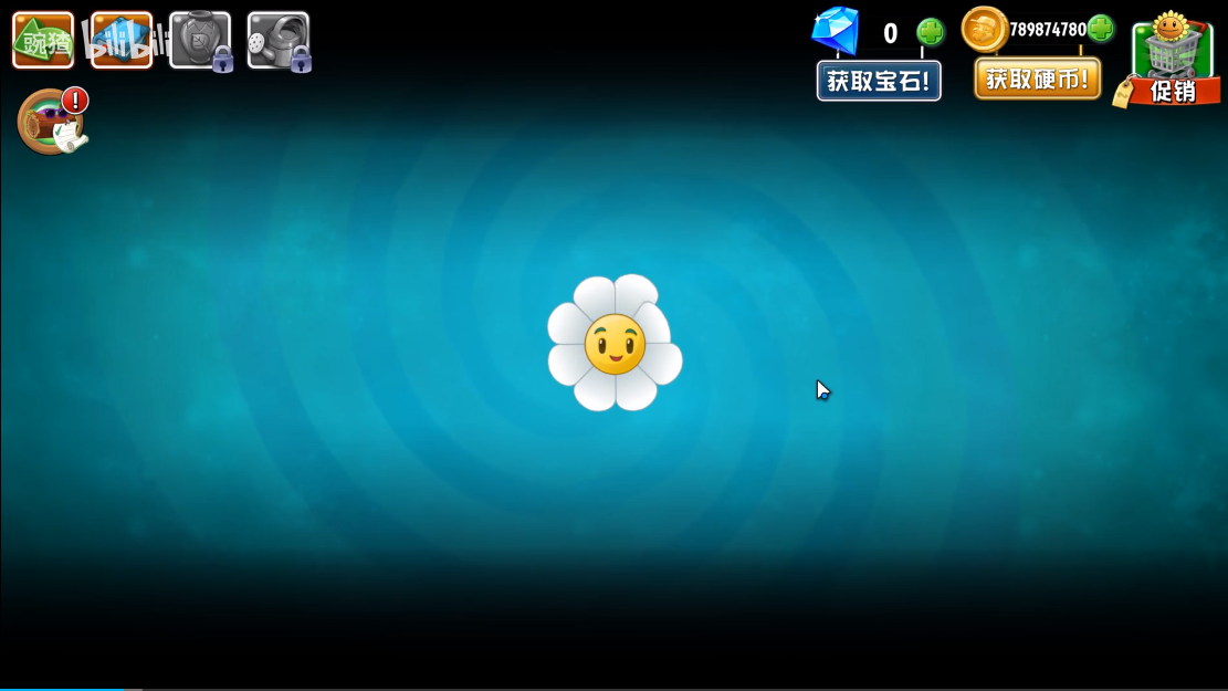 精彩截图-新蒲京娱乐官方下载世界手机版下载-新蒲京娱乐官方下载世界最新版下载1