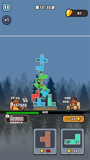 澳门金沙集团小游戏