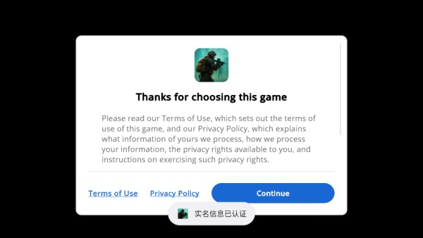 银河澳门国际app枪战游戏下载