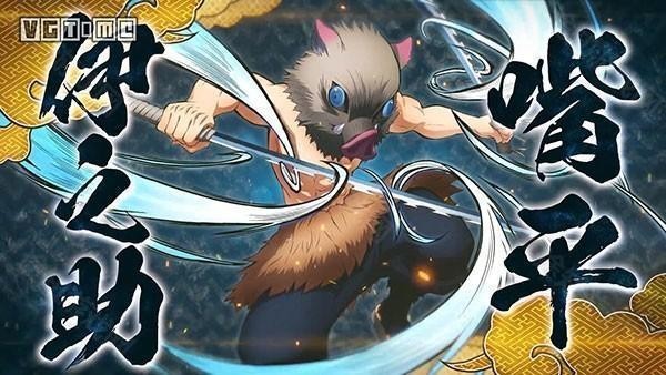 巴黎人平台登录火神血风谭中文版