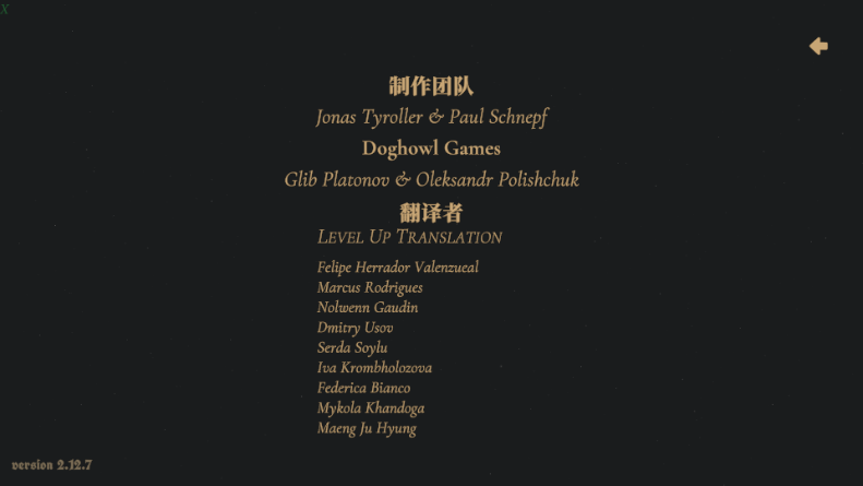 3833金沙官网app手机版