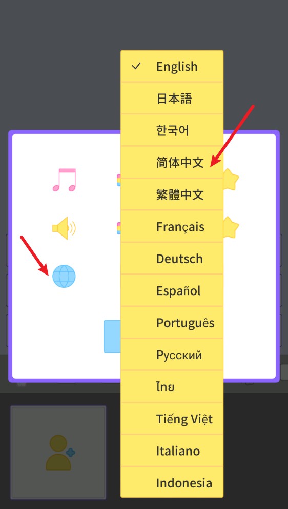 70570威尼斯人官网最新版本