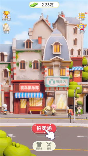 银河贵宾厅网址大全微信小游戏-银河贵宾厅网址大全微信小程序（暂未上线）