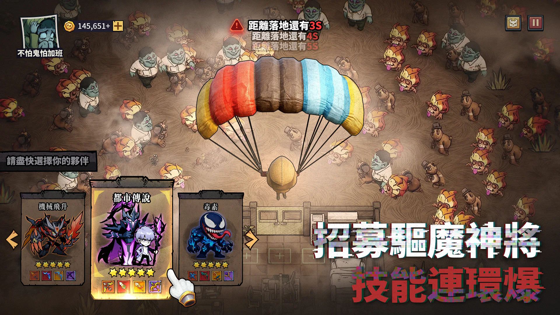 威尼斯9778搞鬼折相思版下载-威尼斯9778搞鬼折相思最新版下载v1.10000.12游戏画面2