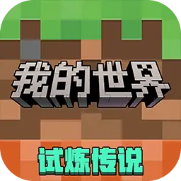 澳门新银河app下载s5主题季安卓版下载-澳门新银河app下载s5主题季手机版下载v1.21.100.24