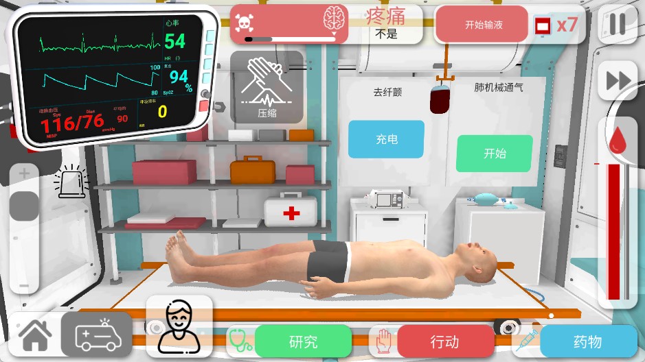 银河平台官方汉化版游戏下载-银河平台官方2026版下载